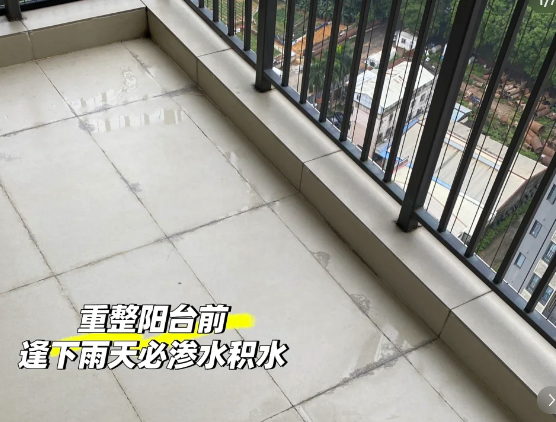 陽台漏水測試怎麼做，香港全區免費上門漏水測試找漏抓漏