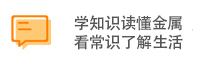房屋漏水找解決,就來防水之家